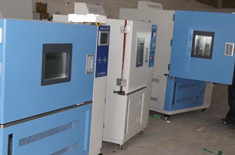 恒溫恒濕試驗機